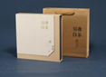 8b84efbce24b201e8320c6899b88253 白茶饼
